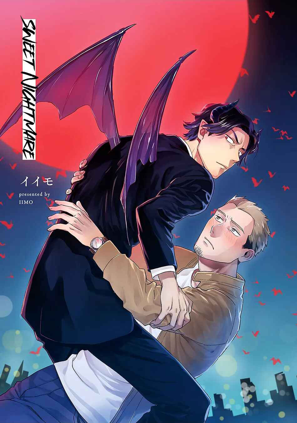 ác mộng ngọt ngào