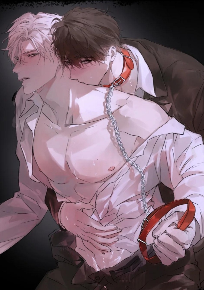 Bị Chó Điên Phát Hiện Tôi Là Đồng Loại