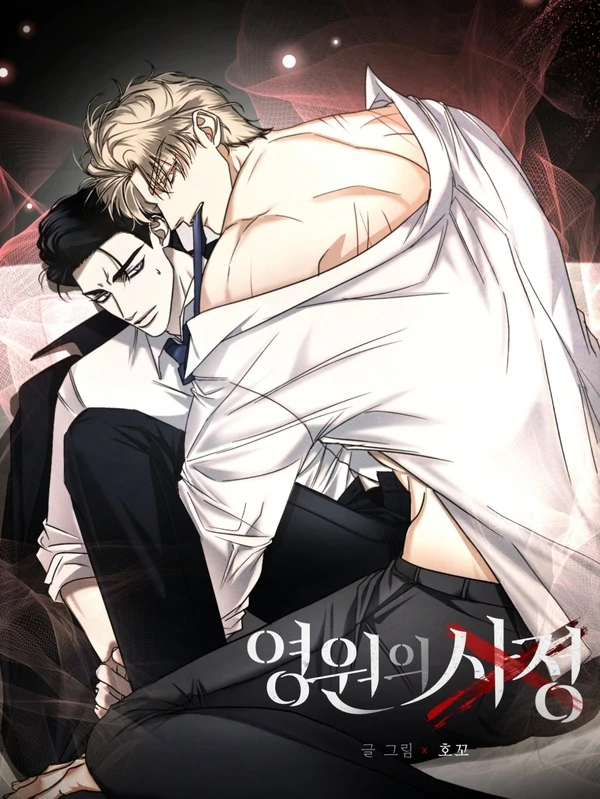 Định Mệnh Vĩnh Cửu