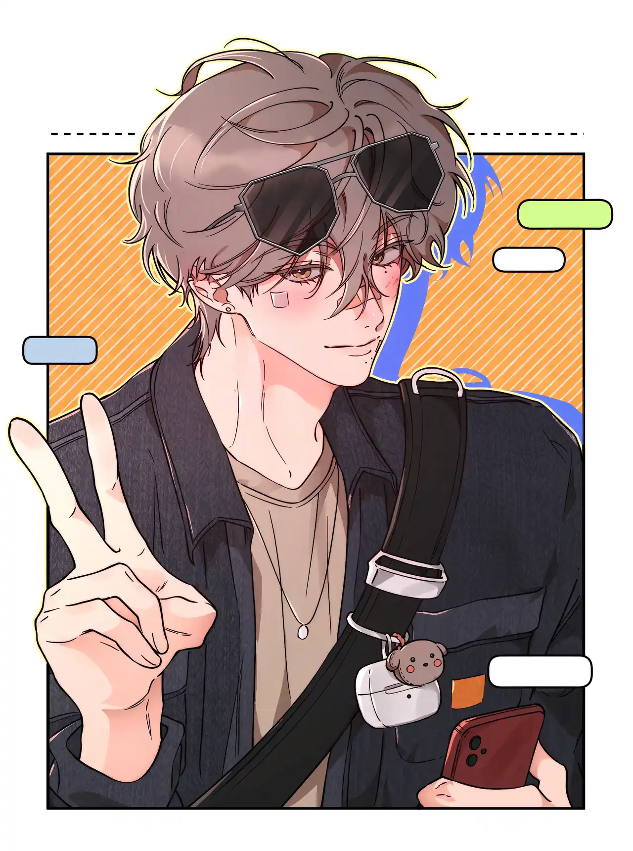 Dưới Chân Đèn Không Sáng