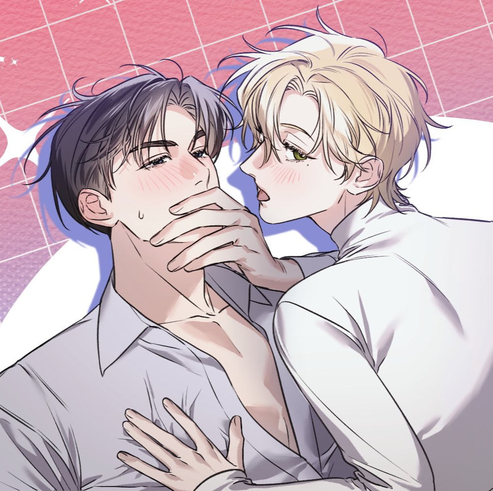 Gu của cậu kì cục nhỉ?