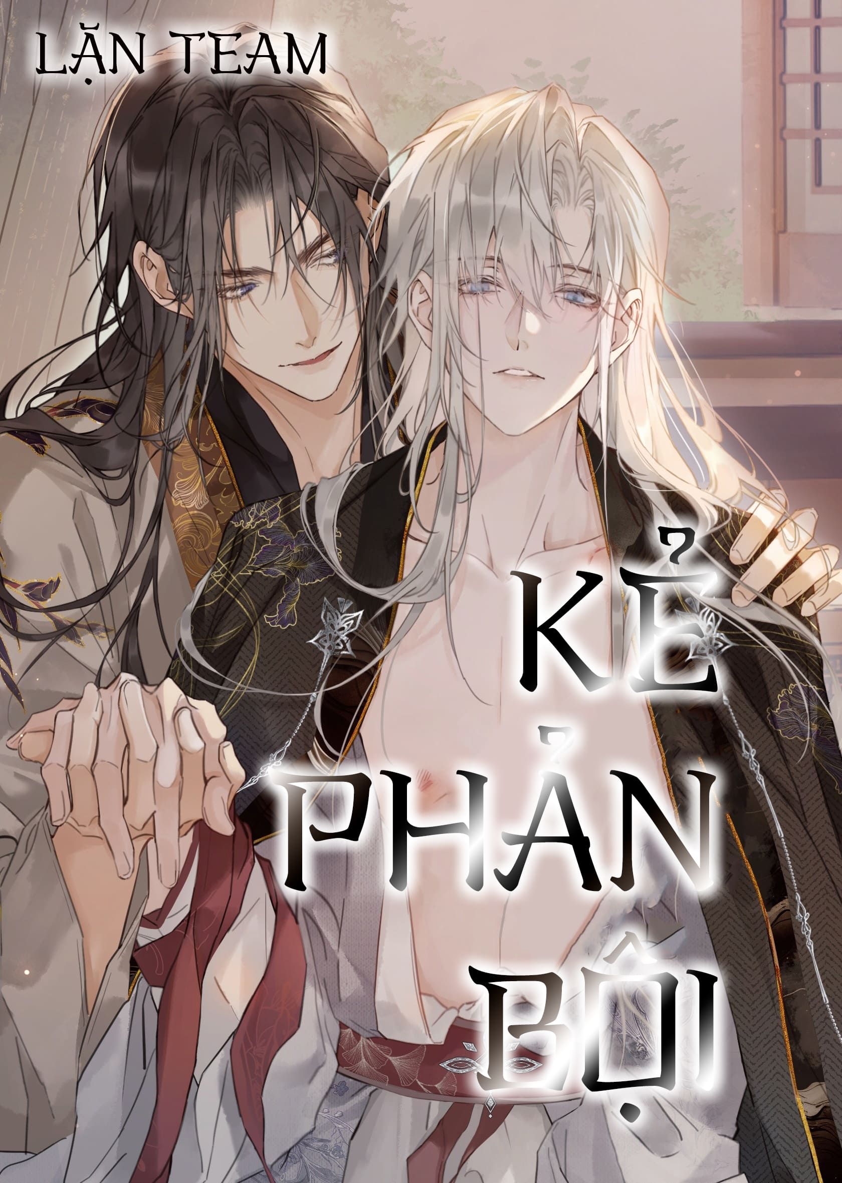 Kẻ Phản Bội (Truyện Tranh)