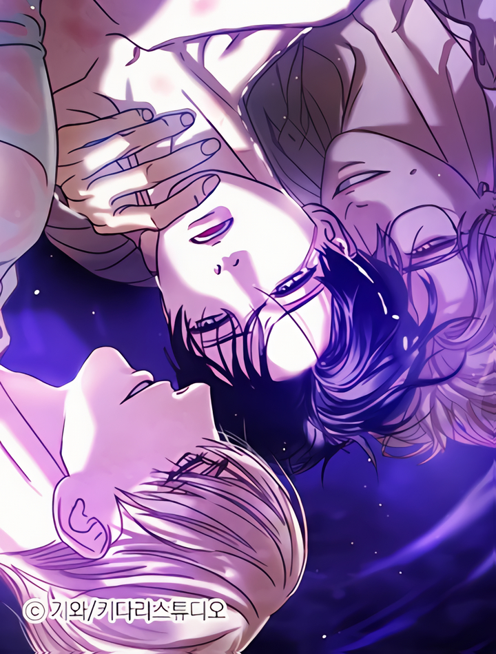 Mảnh Vỡ Hư Ảo