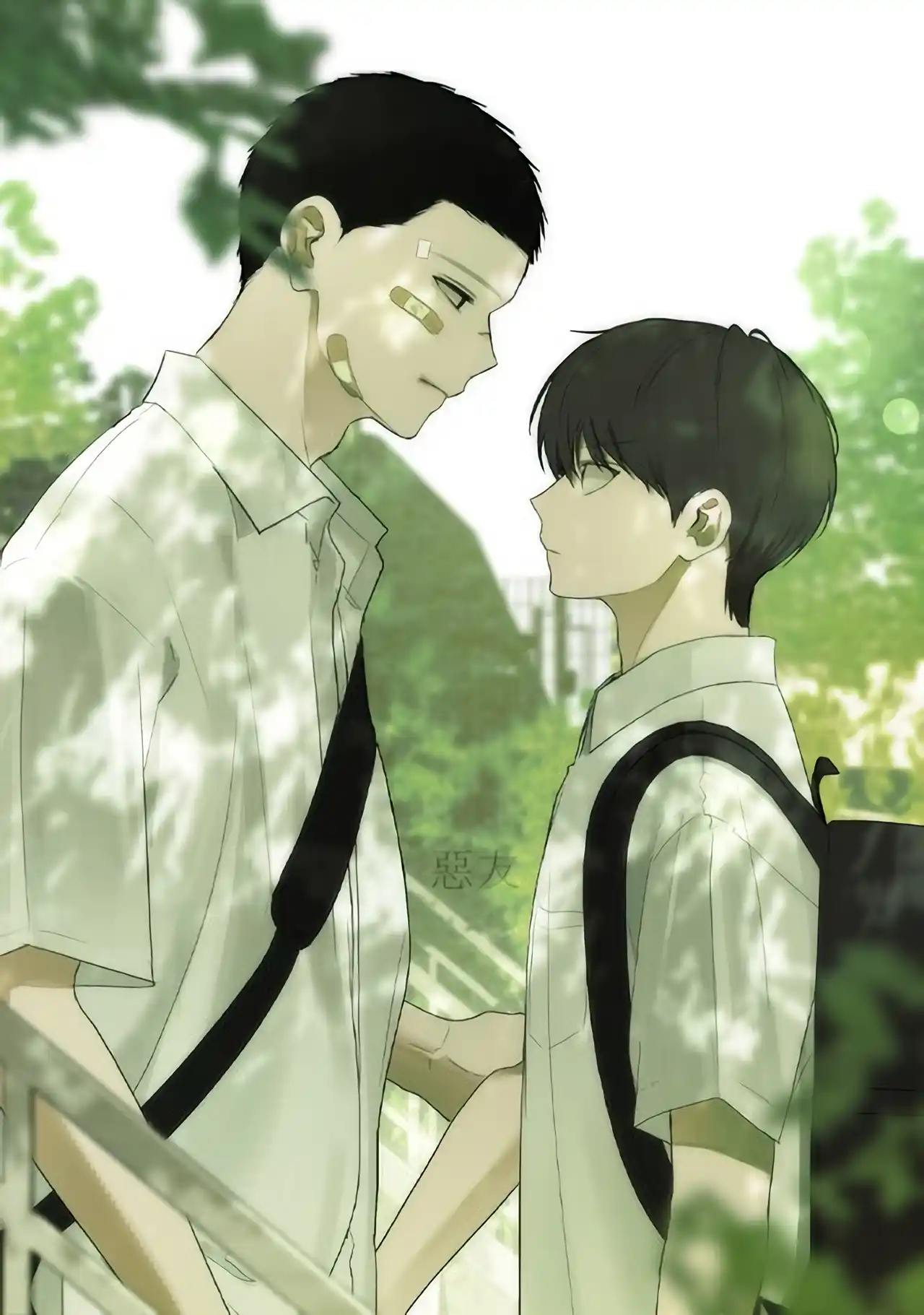 Người Bạn Xấu