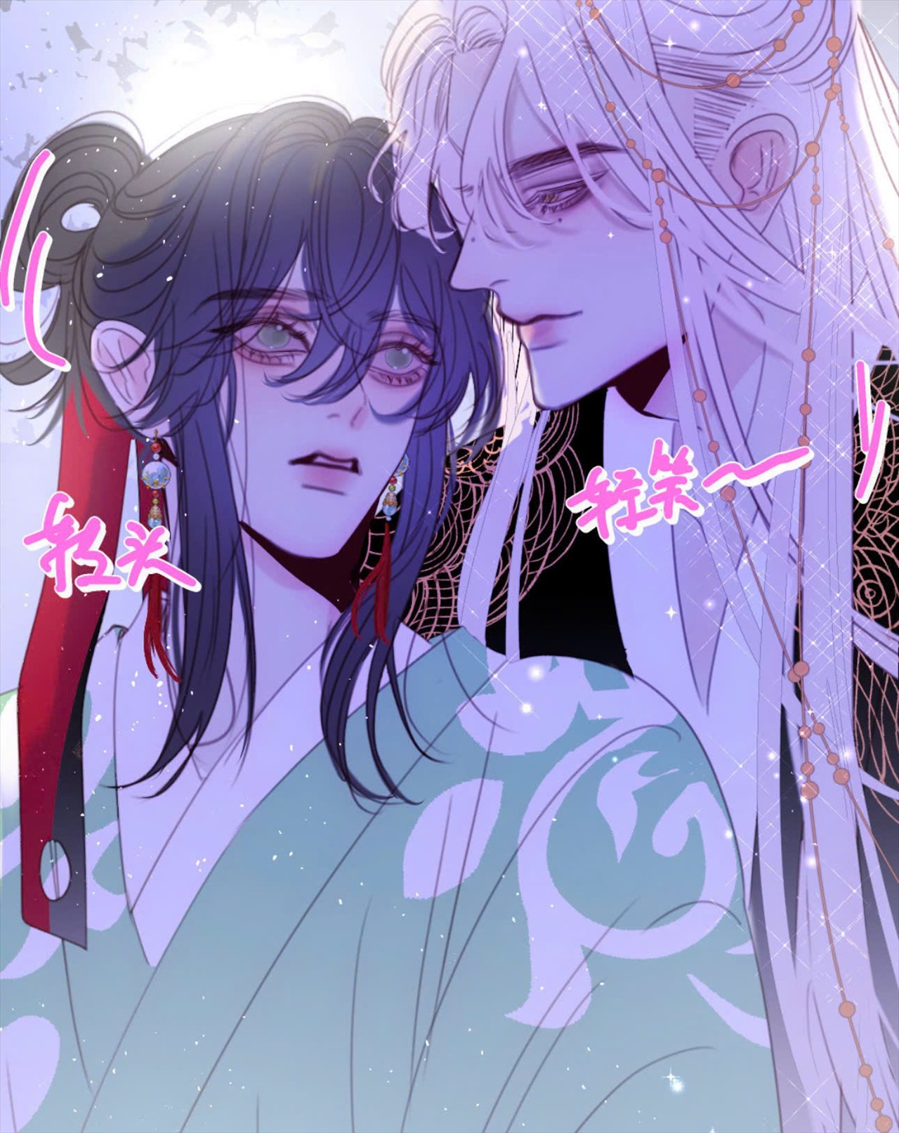 Sau khi xuyên sách làm vài chuyện với sư tôn