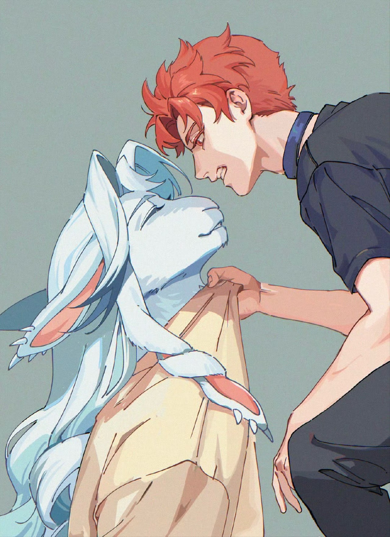 Sổ tay nuôi dưỡng nhân loại