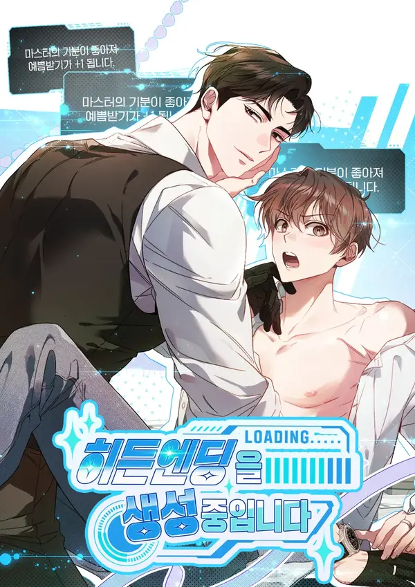 Tạo Ra Kết Thúc Ẩn