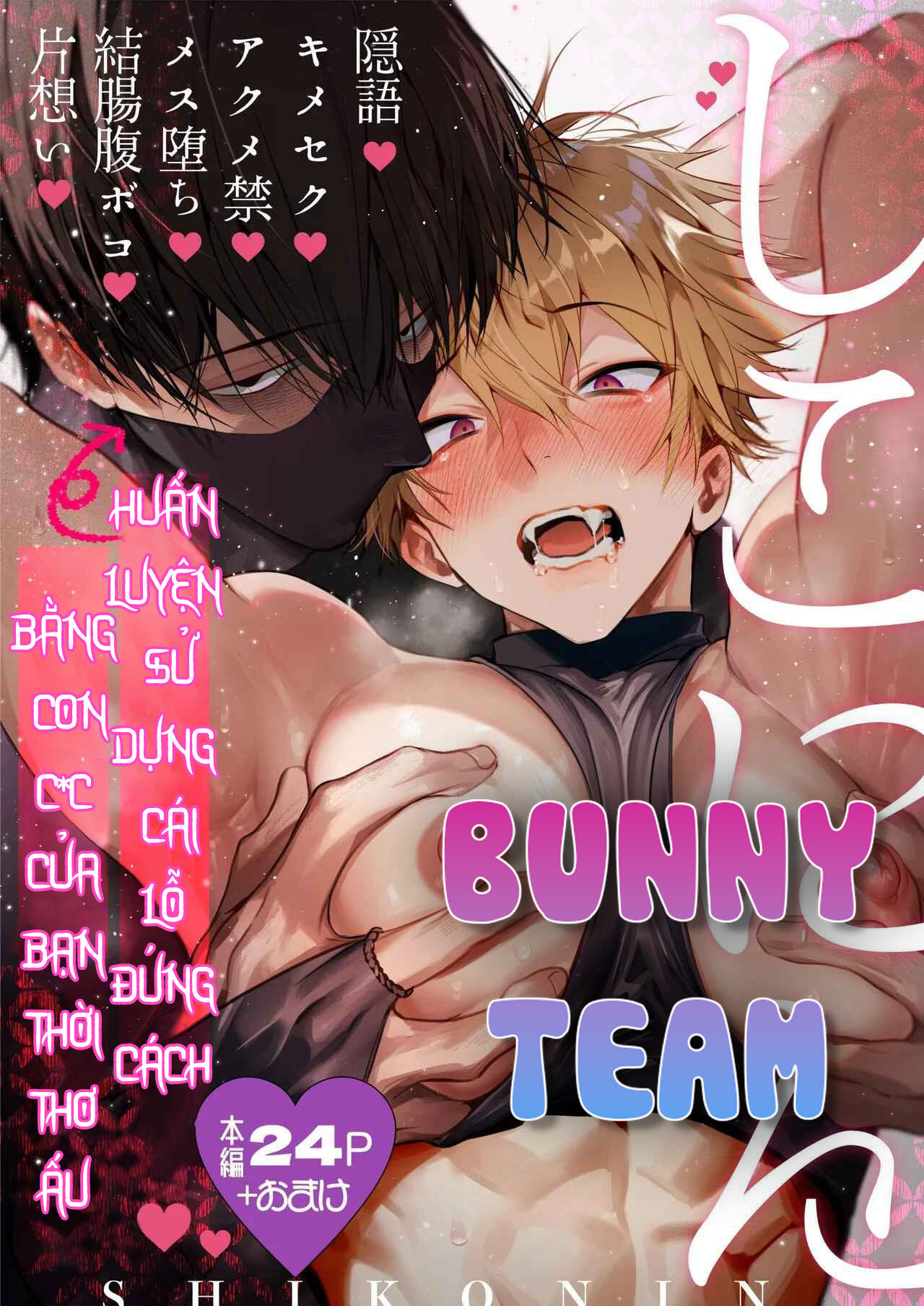 Tuyển tập sếch mặn mòi